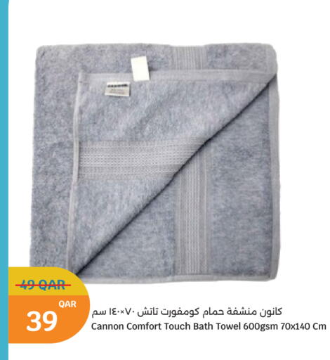 available at سيتي هايبرماركت in قطر - الشمال