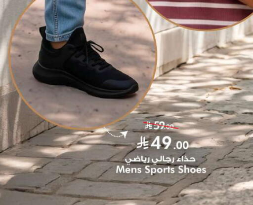 available at Hyper Al Wafa in KSA, Saudi Arabia, Saudi - Jeddah