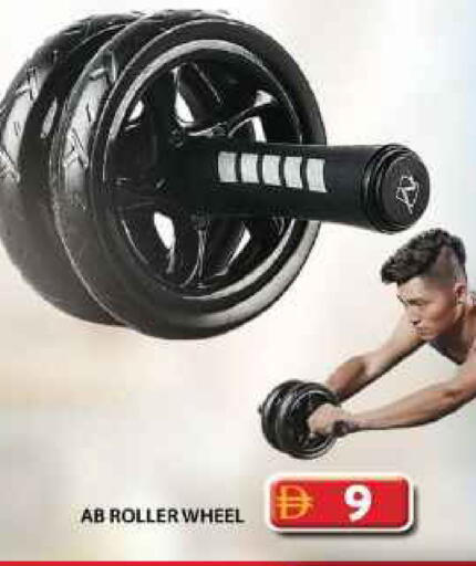 available at Grand Hyper Market in UAE - Dubai