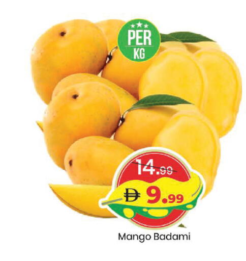 Mango available at Mark & Save in UAE - Dubai