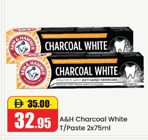 available at Al Aswaq Hypermarket in UAE - Ras al Khaimah