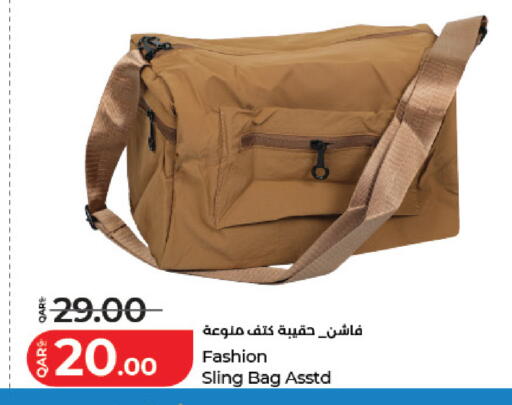 available at LuLu Hypermarket in Qatar - Al Khor