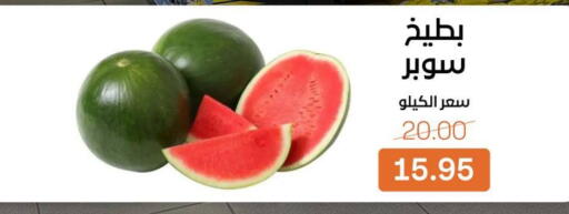 available at بيت الجملة in Egypt - القاهرة