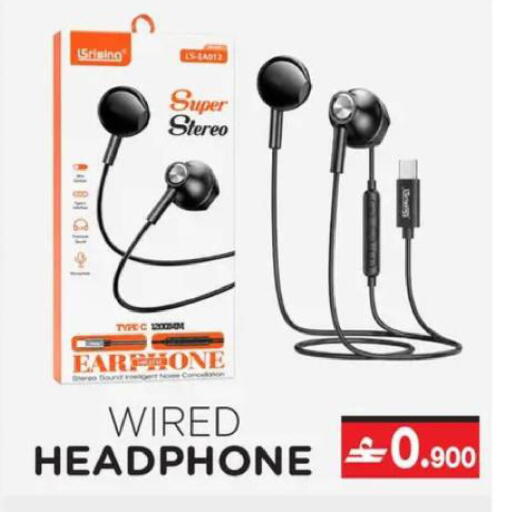 available at A & H in Oman - Muscat