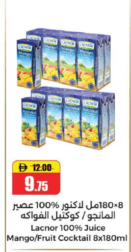 Mango available at Al Aswaq Hypermarket in UAE - Ras al Khaimah