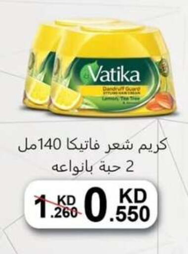 Lemon available at  جمعية مبارك الكبير والقرين التعاونية in الكويت - مدينة الكويت