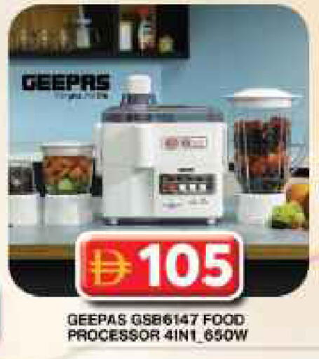 available at Grand Hyper Market in UAE - Dubai