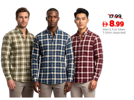 available at دريم لاند in الإمارات العربية المتحدة , الامارات - الشارقة / عجمان
