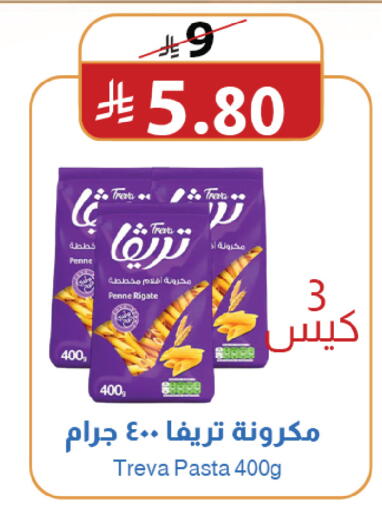available at متاجر أبياتي in مملكة العربية السعودية, السعودية, سعودية - المدينة المنورة