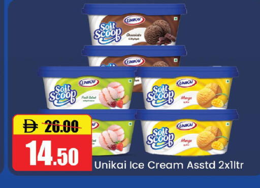 Mango available at Al Aswaq Hypermarket in UAE - Ras al Khaimah