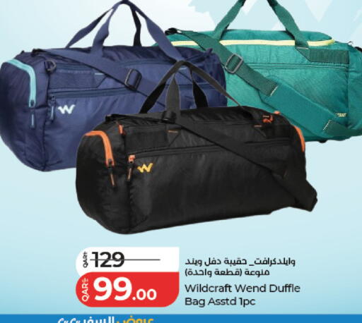 available at لولو هايبرماركت in قطر - الخور