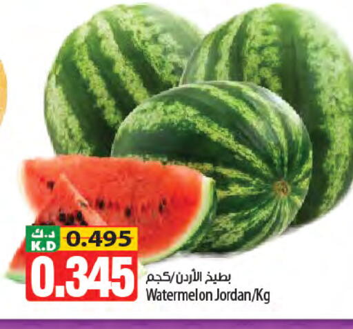 Watermelon Mango from Jordan available at مانجو هايبرماركت in الكويت - مدينة الكويت
