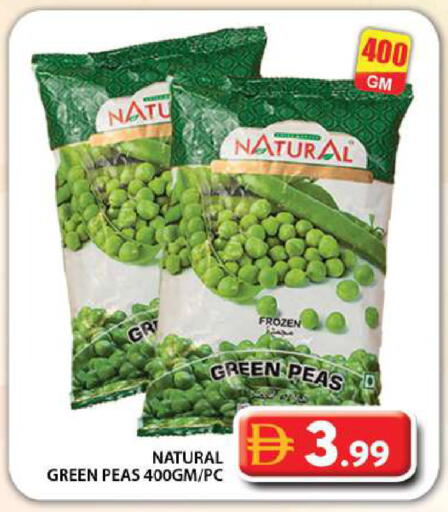 Peas available at Grand Hyper Market in UAE - Dubai