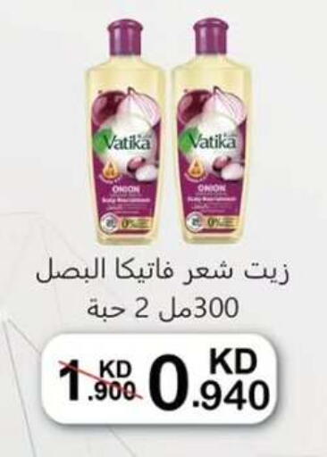 available at  جمعية مبارك الكبير والقرين التعاونية in الكويت - مدينة الكويت