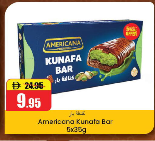 available at Al Aswaq Hypermarket in UAE - Ras al Khaimah