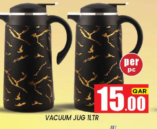 available at New Stop n Shop @Fereej Bin Omran in Qatar - Doha