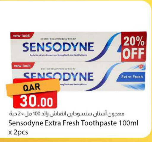 available at Dana Market in Qatar - Al Daayen