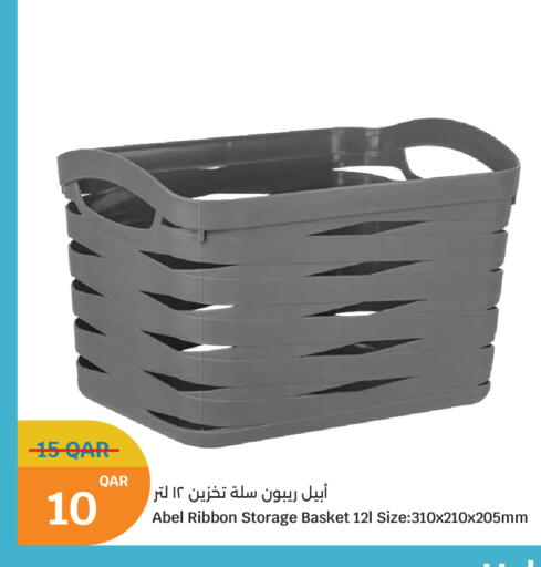 available at سيتي هايبرماركت in قطر - الشمال