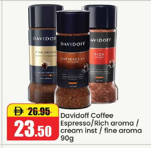 available at Al Aswaq Hypermarket in UAE - Ras al Khaimah