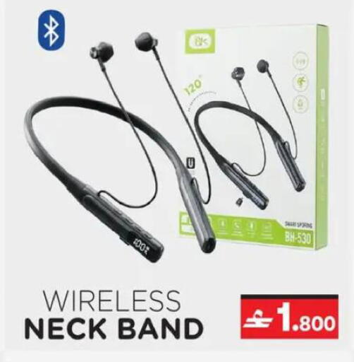available at A & H in Oman - Muscat