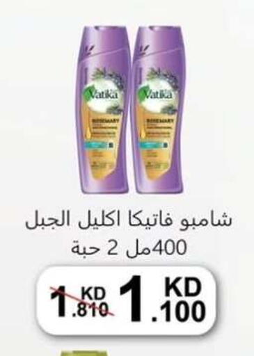 available at  جمعية مبارك الكبير والقرين التعاونية in الكويت - مدينة الكويت