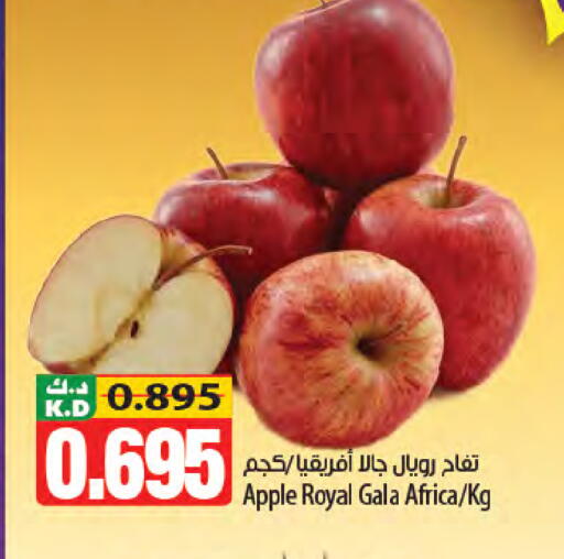 Apple Mango available at مانجو هايبرماركت in الكويت - مدينة الكويت