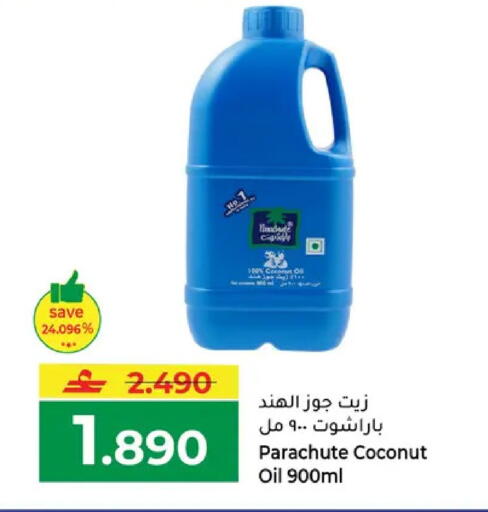 Coconut available at مكة هايبر ماركت in عُمان - مسقط‎