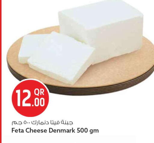available at سفاري هايبر ماركت in قطر - الشمال