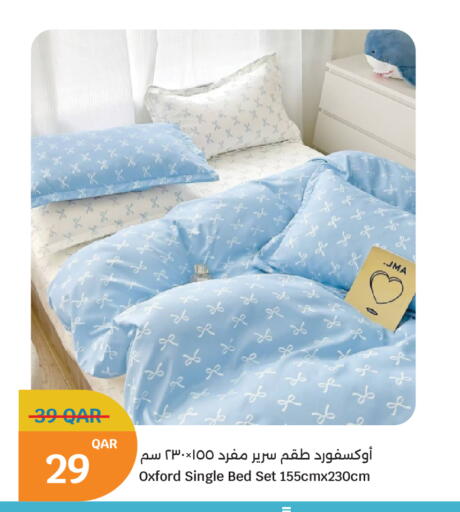 available at سيتي هايبرماركت in قطر - الشمال
