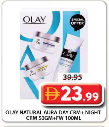 available at Grand Hyper Market in UAE - Sharjah / Ajman