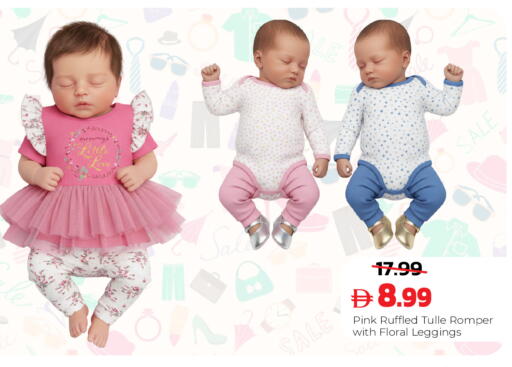 available at Dream Land in UAE - Sharjah / Ajman