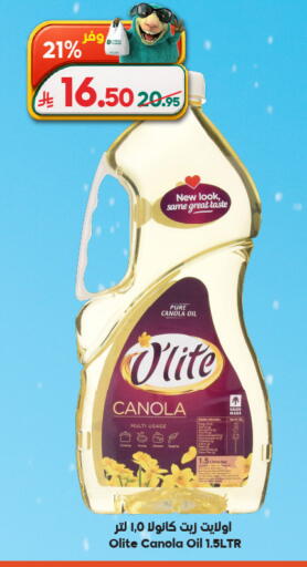 available at Dukan in KSA, Saudi Arabia, Saudi - Medina