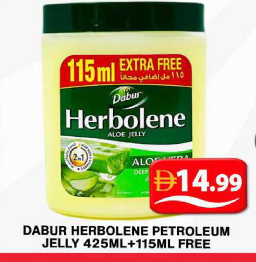 available at Grand Hyper Market in UAE - Dubai