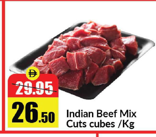 available at Al Aswaq Hypermarket in UAE - Ras al Khaimah
