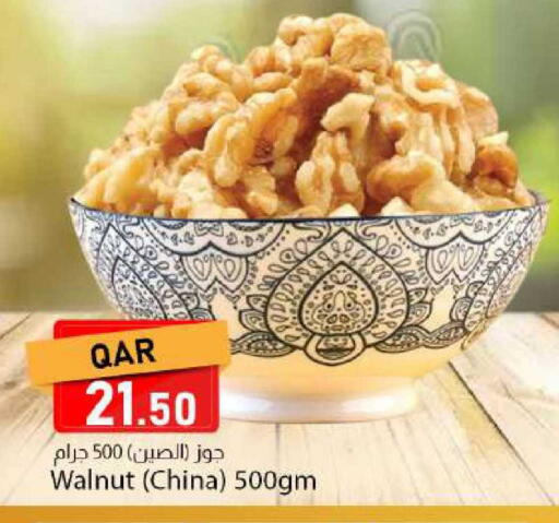 available at Dana Market in Qatar - Al Daayen