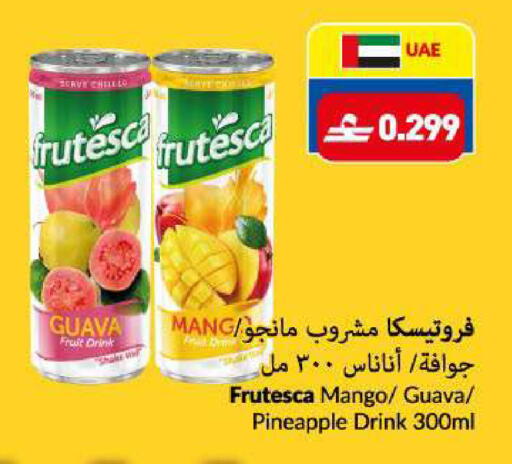 Guava Mango Pineapple available at VIVA Supermarket in Oman - Muscat
