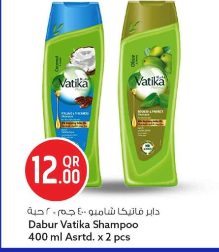 available at سفاري هايبر ماركت in قطر - الشمال