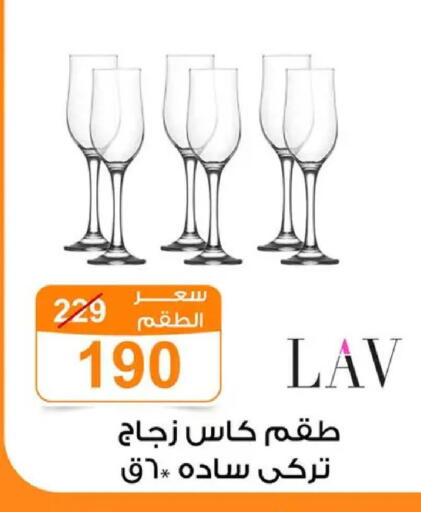 available at Gomla Market in Egypt - Cairo