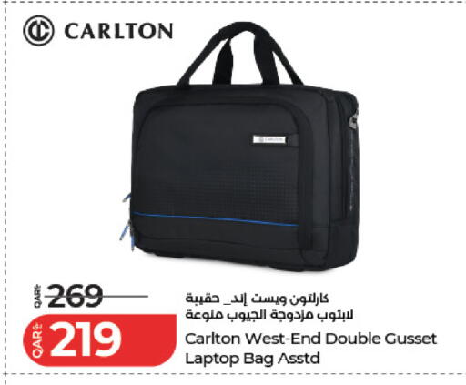 available at LuLu Hypermarket in Qatar - Al Wakra
