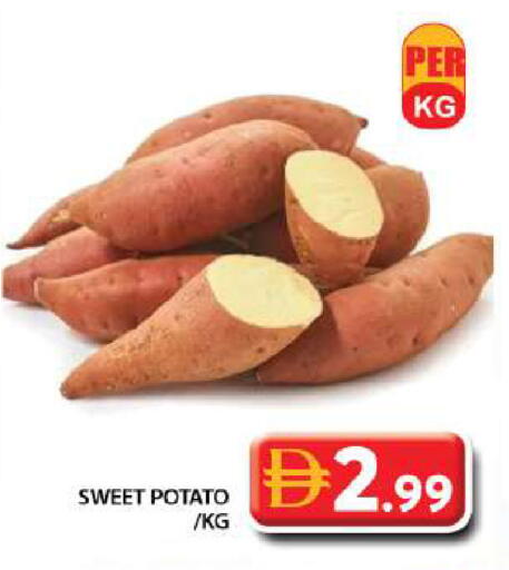 Sweet Potato available at Grand Hyper Market in UAE - Sharjah / Ajman