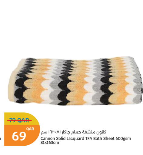 available at سيتي هايبرماركت in قطر - الشمال