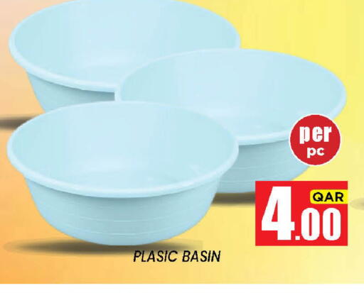 available at New Stop n Shop @Fereej Bin Omran in Qatar - Doha