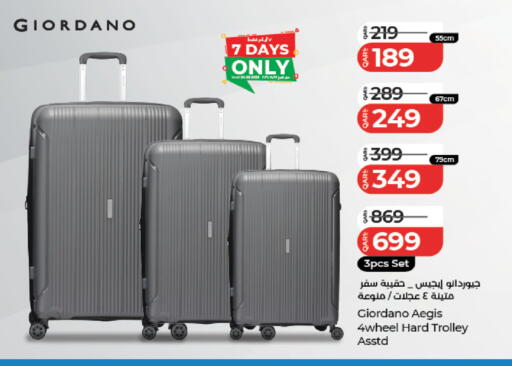 available at لولو هايبرماركت in قطر - الدوحة