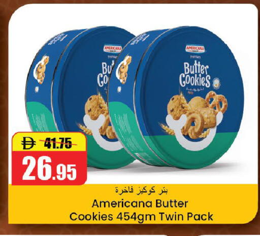 available at Al Aswaq Hypermarket in UAE - Ras al Khaimah