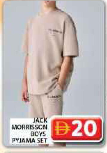 available at Grand Hyper Market in UAE - Dubai