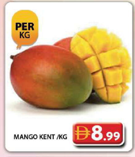 Mango available at Grand Hyper Market in UAE - Dubai