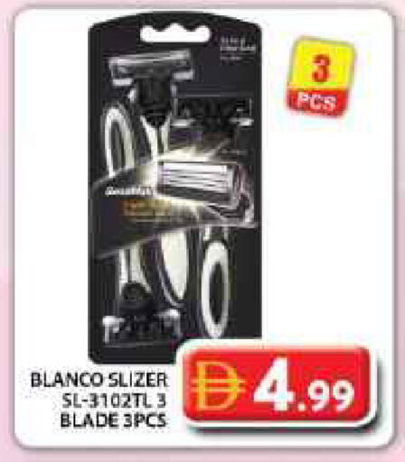 available at Grand Hyper Market in UAE - Dubai