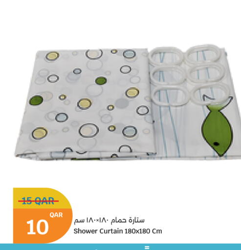 available at سيتي هايبرماركت in قطر - الشمال