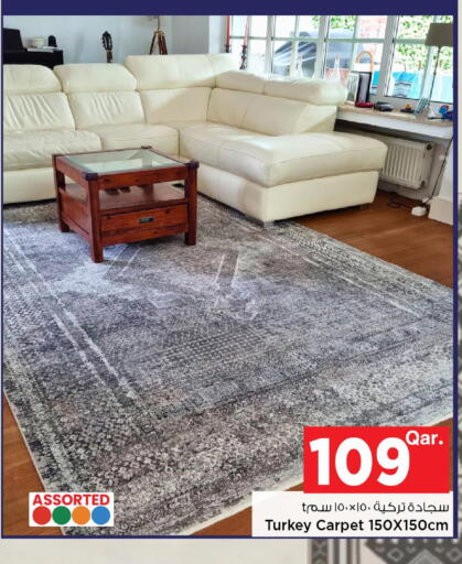 available at مارك & سيف in قطر - الشمال
