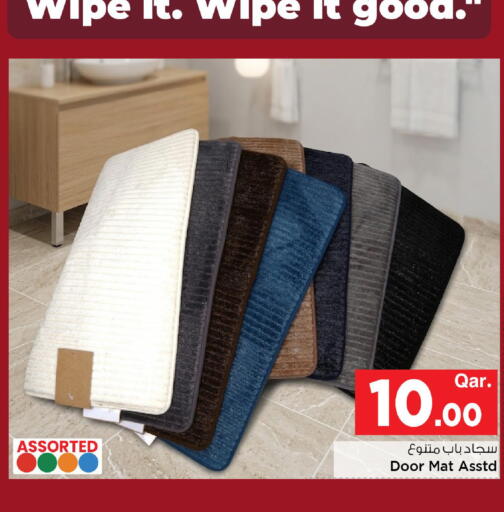 available at مارك & سيف in قطر - الشمال
